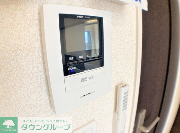 ミランダルナ ルミエール上尾の物件内観写真